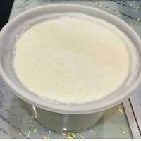 ماست گاومیش 1300 گرمی