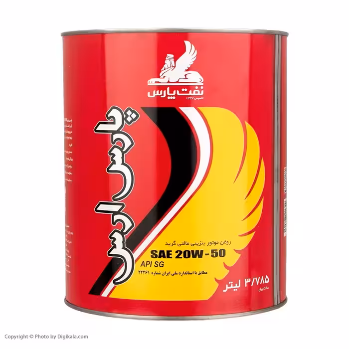 روغن موتور نفت پارس مدل پارس ارس کد 20W-50 حجم 3.785 لیتر