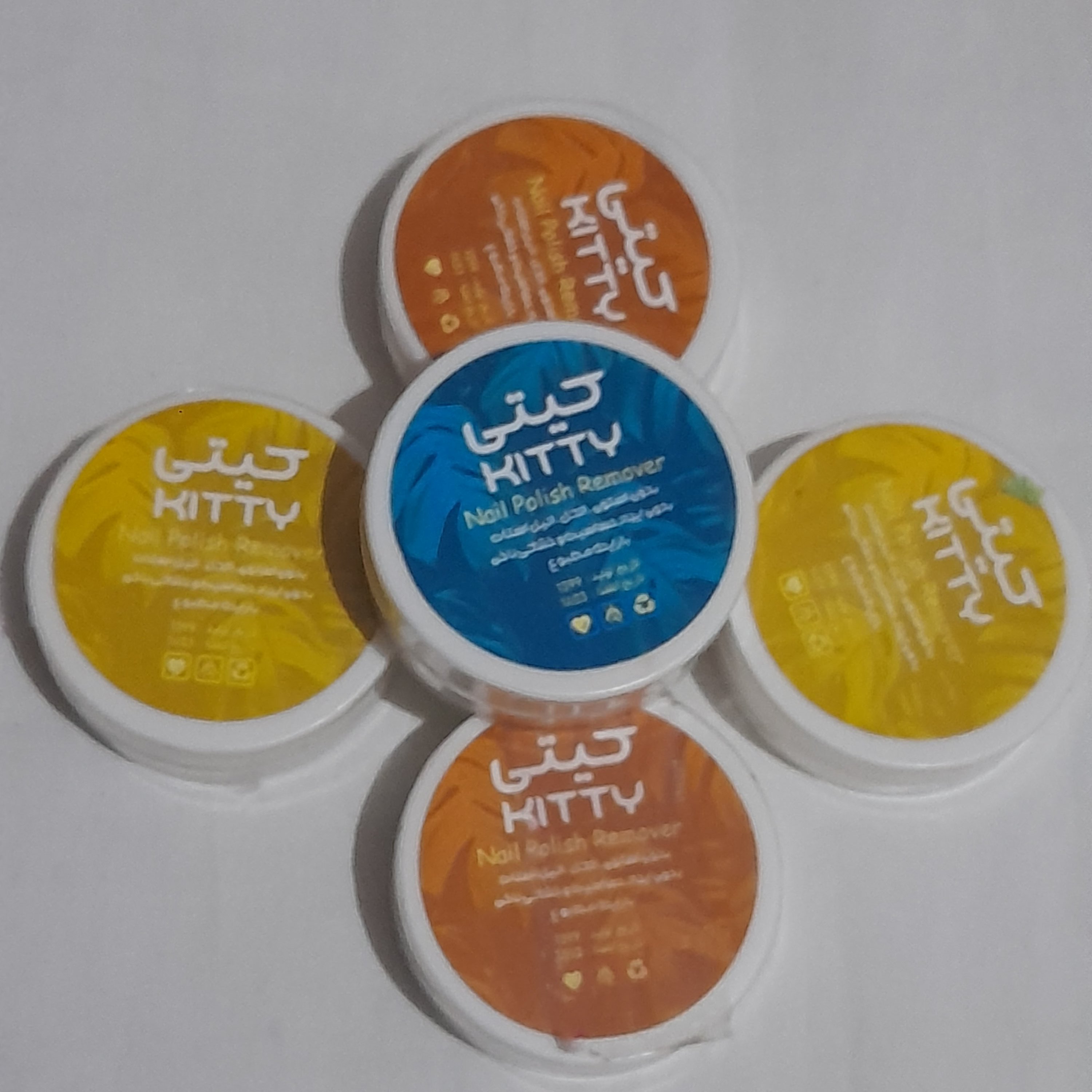 لاک پاک کن