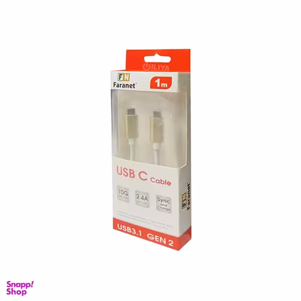 کابل دو سر USB 3.1 Type C نسل دوم با E-Marker فرانت (Faranet) مدل FN-UCCE10