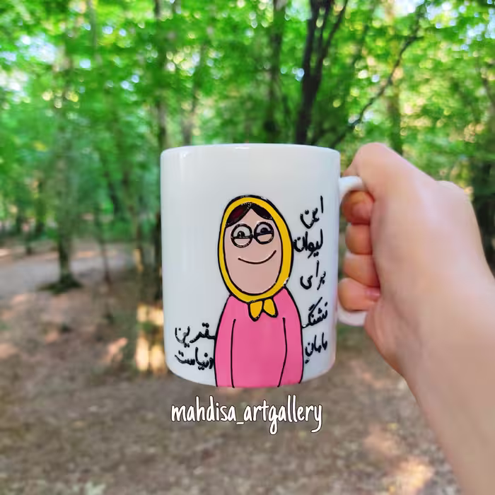 ماگ روز مادر