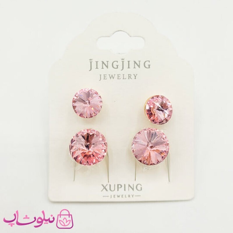 گوشواره دخترانه ژوپینگ با کریستال صورتی کد 2691-1