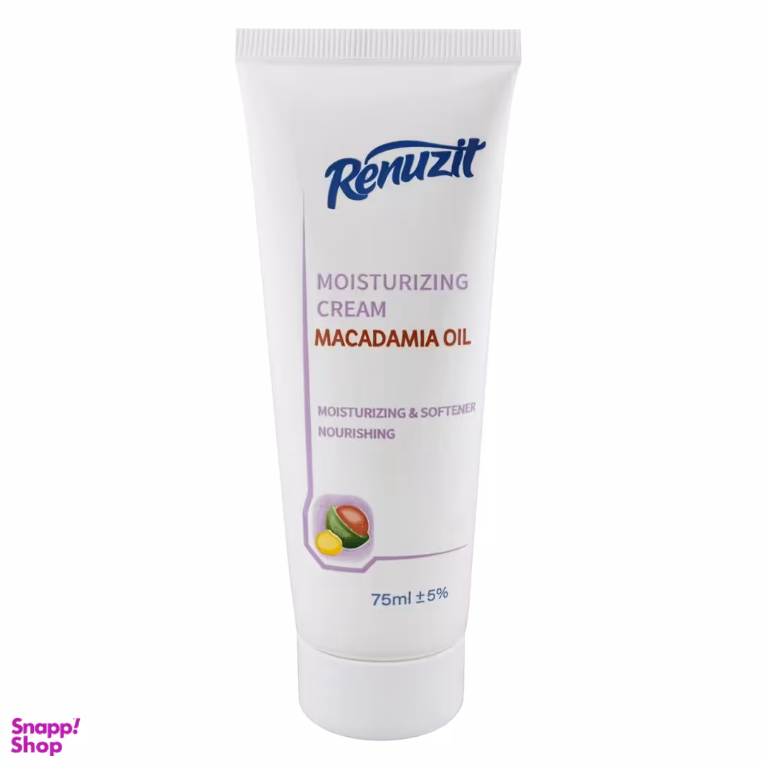 کرم مرطوب کننده رینوزیت مدل MACADAMIA Oil