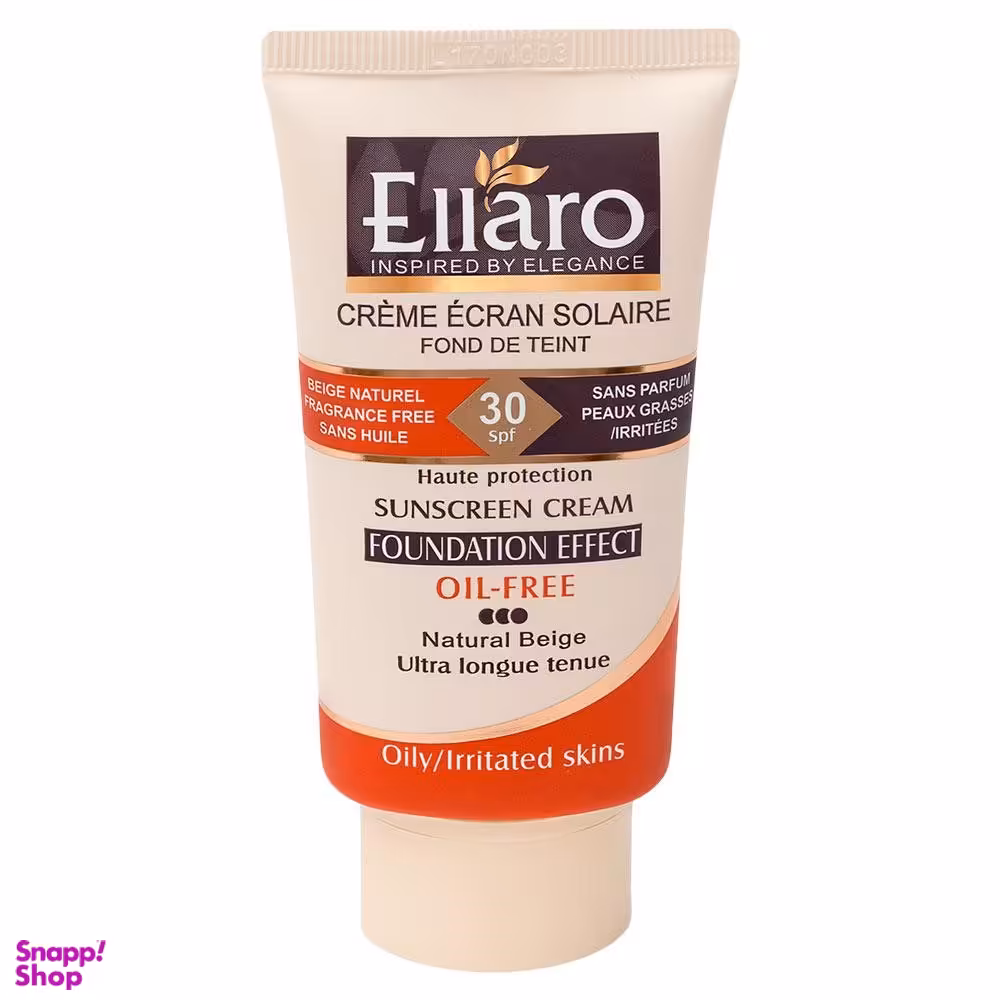 کرم ضد آفتاب فاقد چربی الارو (Ellaro) با SPF30 رنگ بژ طبیعی مات حجم 40 میلی‌لیتر