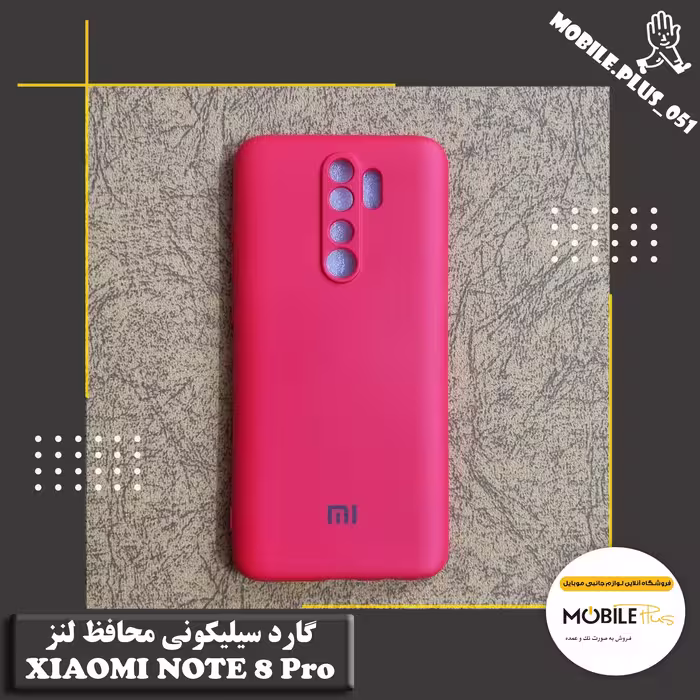 گارد سیلیکونی محافظ لنز Xiaomi Note 8 Pro کد 20047