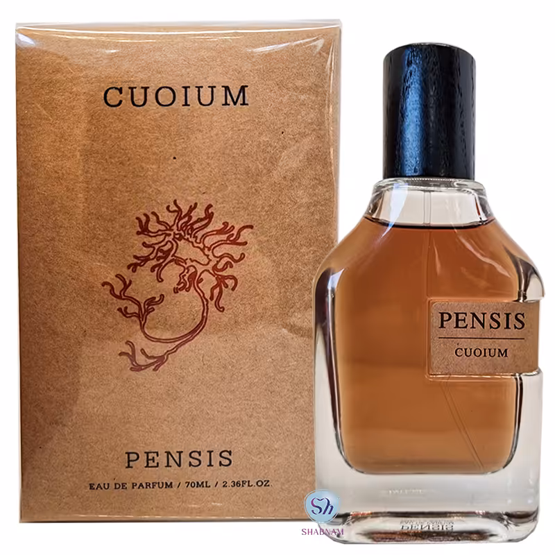 قیمت + خرید | ادوپرفیوم مردانه / زنانه پنسیس مدل CUOIUM حجم 70 میلی لی