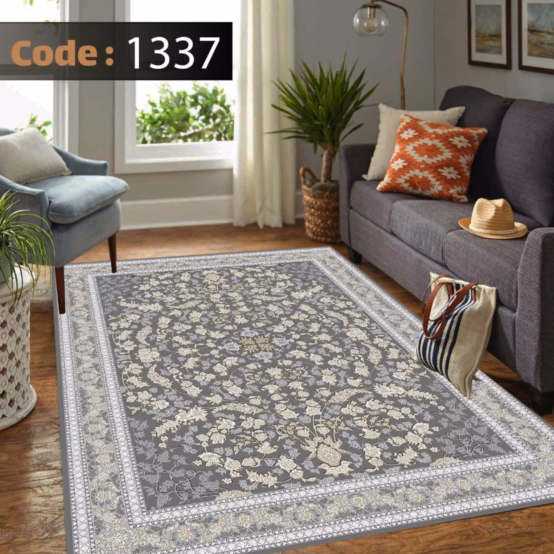 فرشینه مخمل4متری کد1337