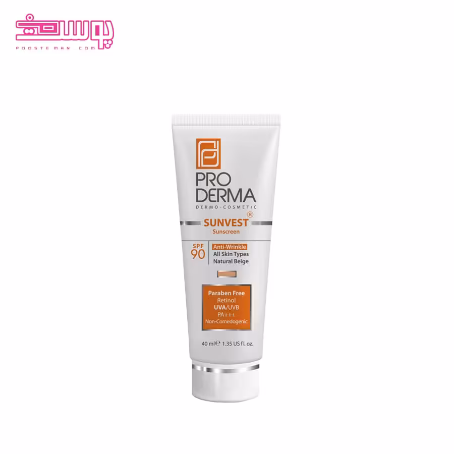 ضد آفتاب ضد چروک رنگی پرودرما SPF 90 حجم 40ml