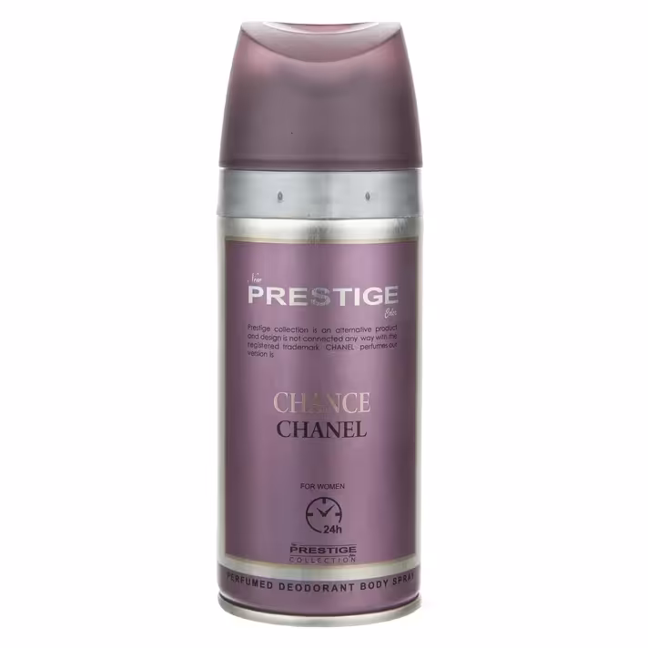 اسپری خوشبو کننده بدن پرستیژ مدل Chance chanel  (زنانه ) 