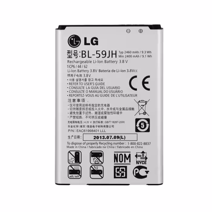 باتری اورجینال LG G2 mini با  گارانتی یکساله