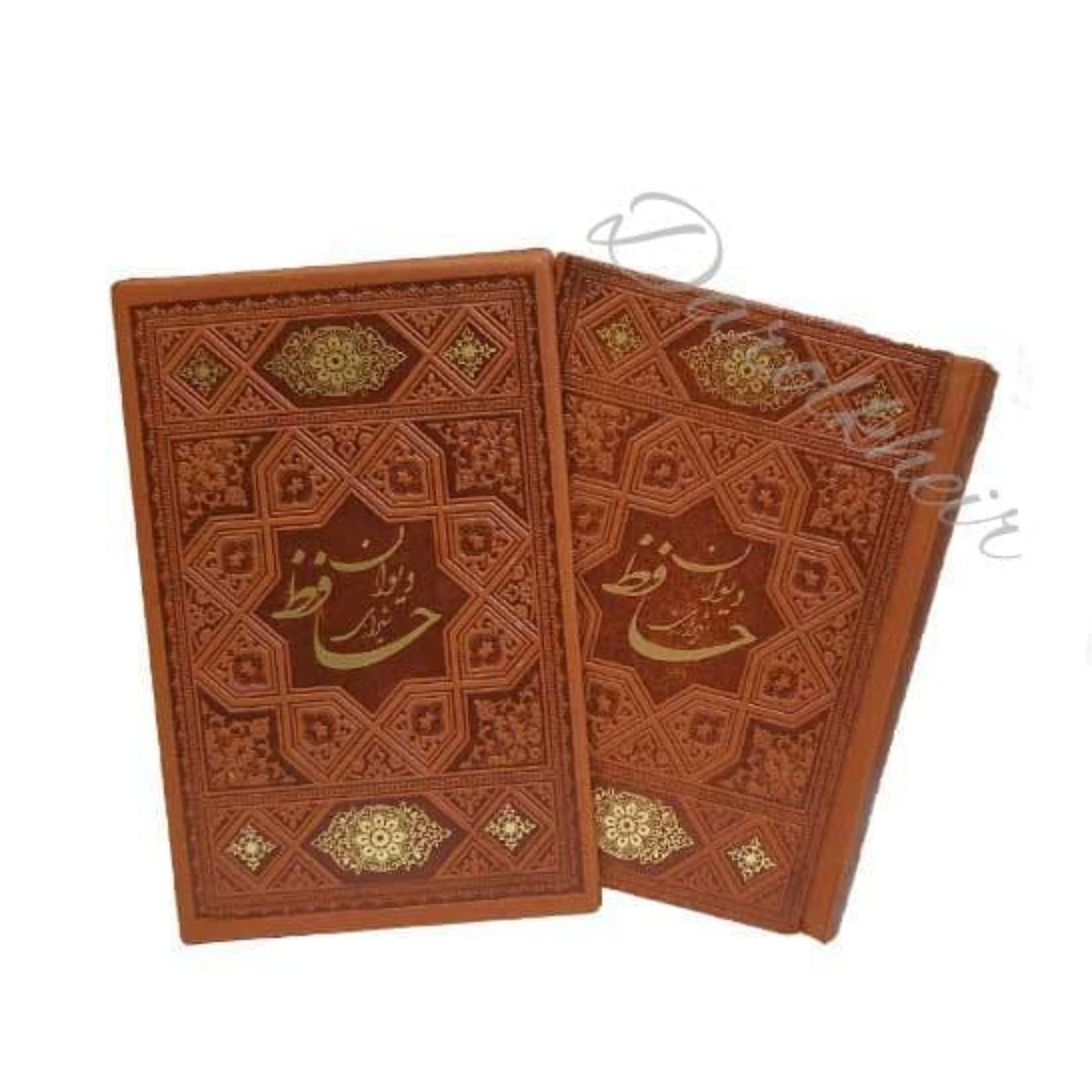 دیوان حافظ کوچک قاب کشویی