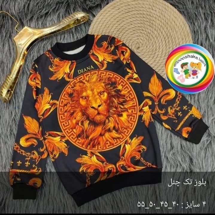 بلوز تک طرح شیر