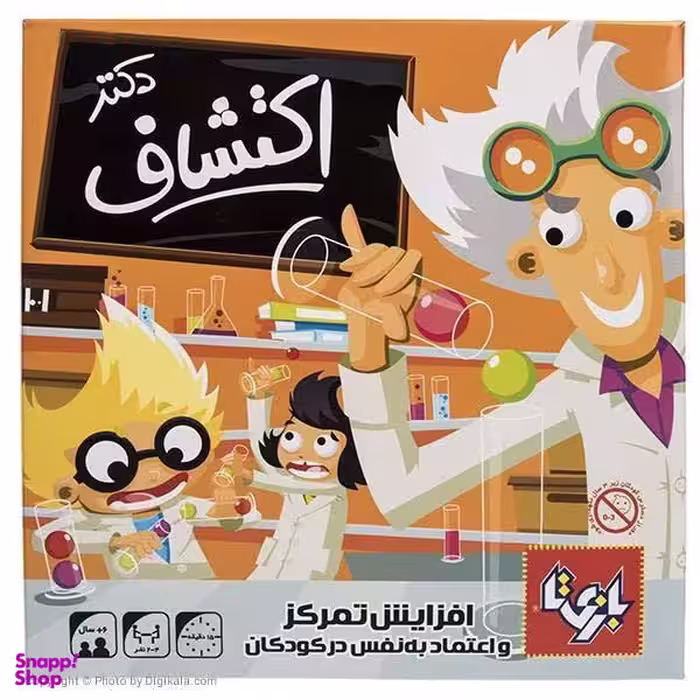 بازی فکری دکتر اکتشاف مدل 7890