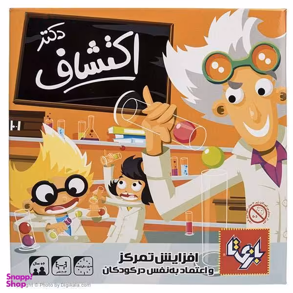 بازی فکری دکتر اکتشاف مدل 7890
