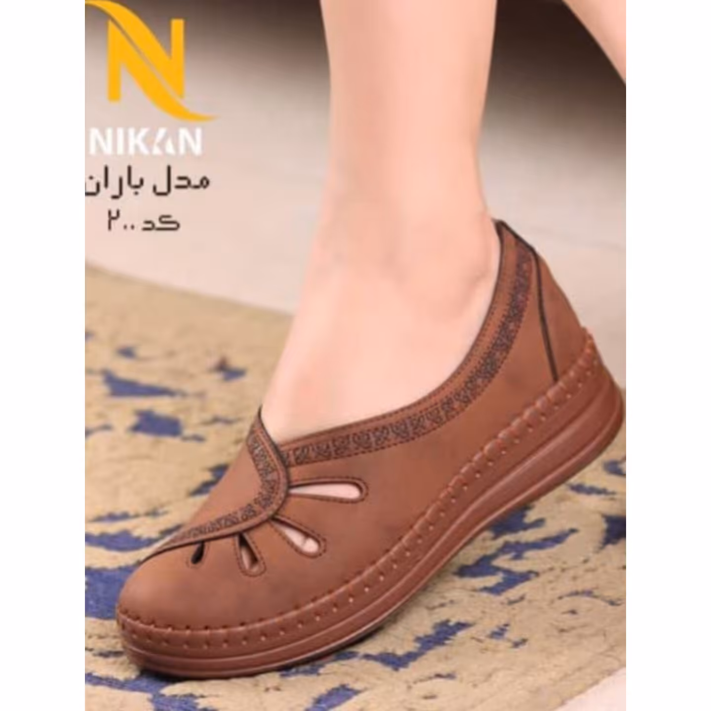 کفش طبی.مدل باران.دست دوز.مناسب برای پیاده روی.در پنج رنگ مشکی و سرمه ای و قهوه ای و کرم و زیتونی