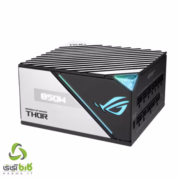 پاور ایسوس ROG THOR 850P2 - فروشگاه کارما آی‌تی