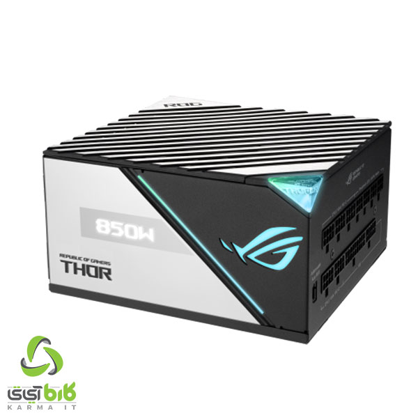 پاور ایسوس ROG THOR 850P2 - فروشگاه کارما آی‌تی