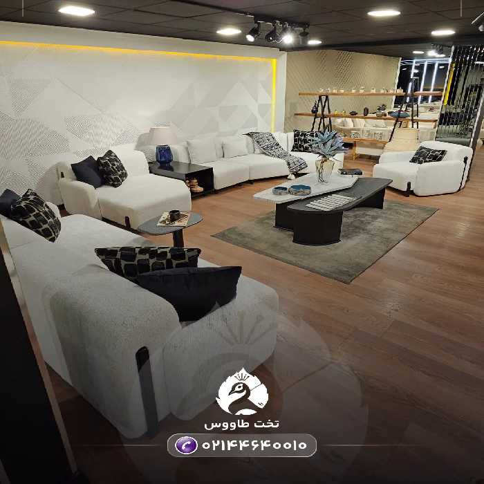 مبل ال پازلی اترو