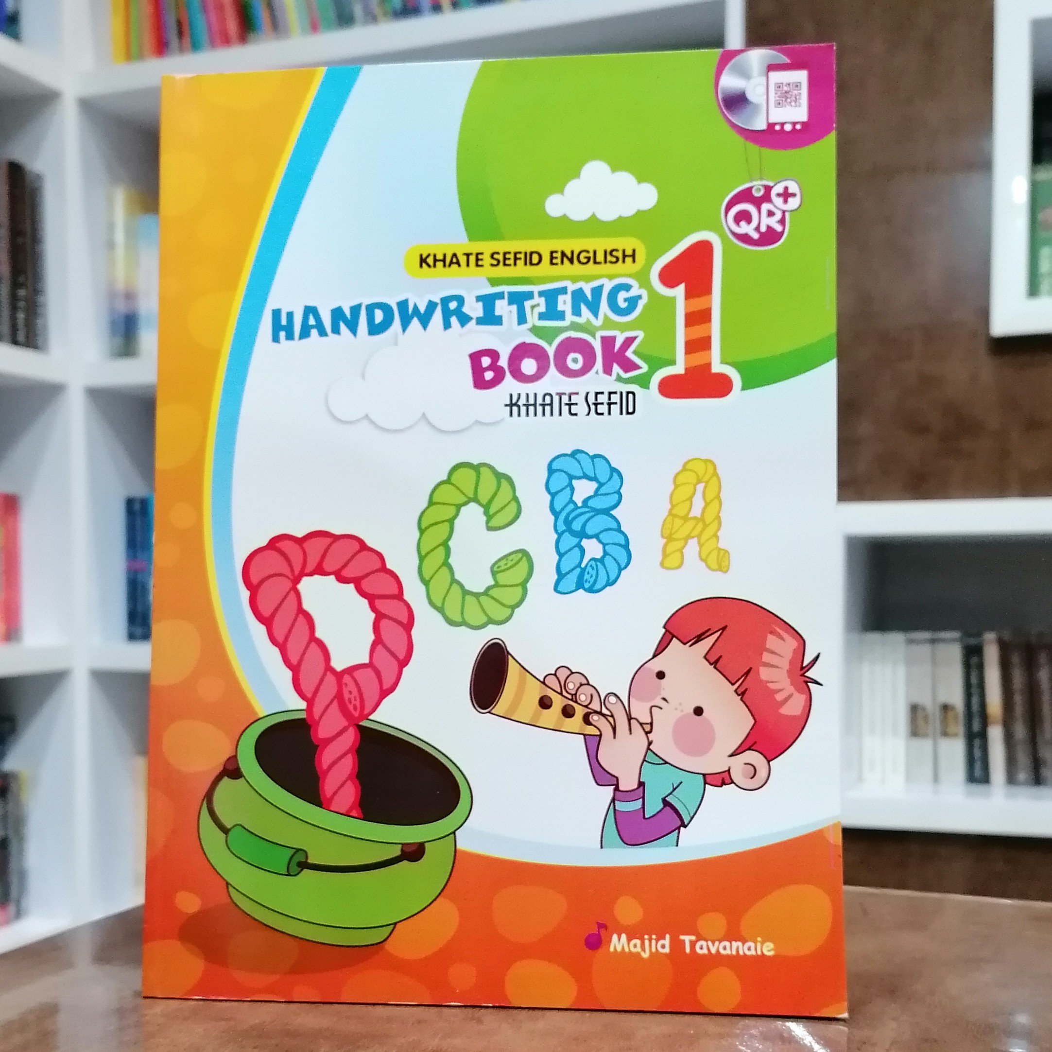 کتاب  Khate Sefid English Handwriting Book1