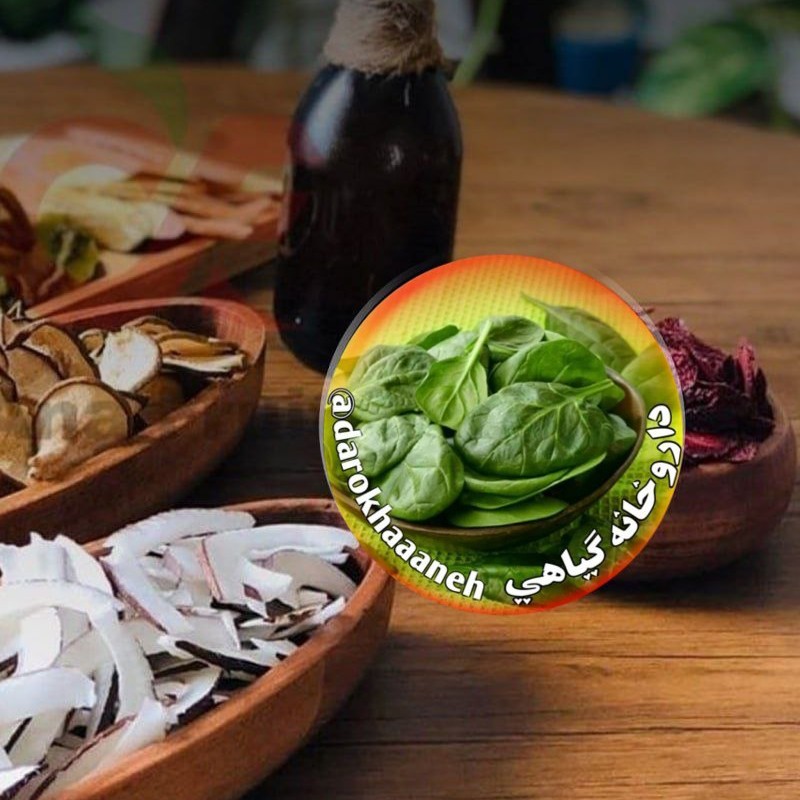 ترکیب گیاهی رفع انواع سردردهای میگرنی با ارسال رایگان