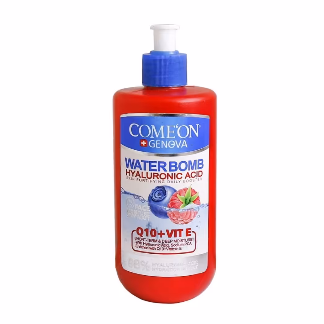 کرم آبرسان Q10  کیوتن پمپی 500Ml کامان (حتما موجودی بگیرید)