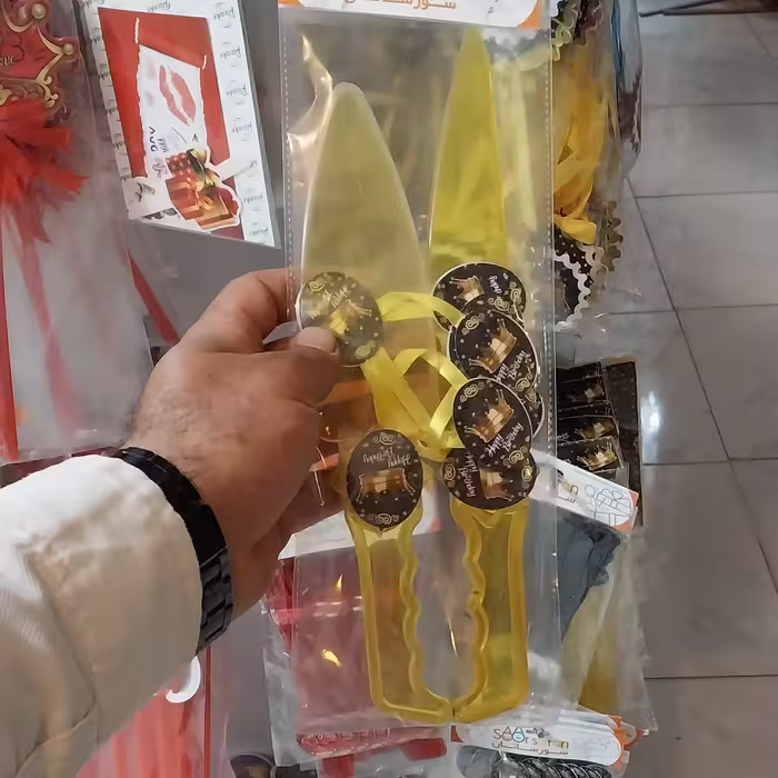 کارد و کفگیر کیک بری تم تاج مشکی