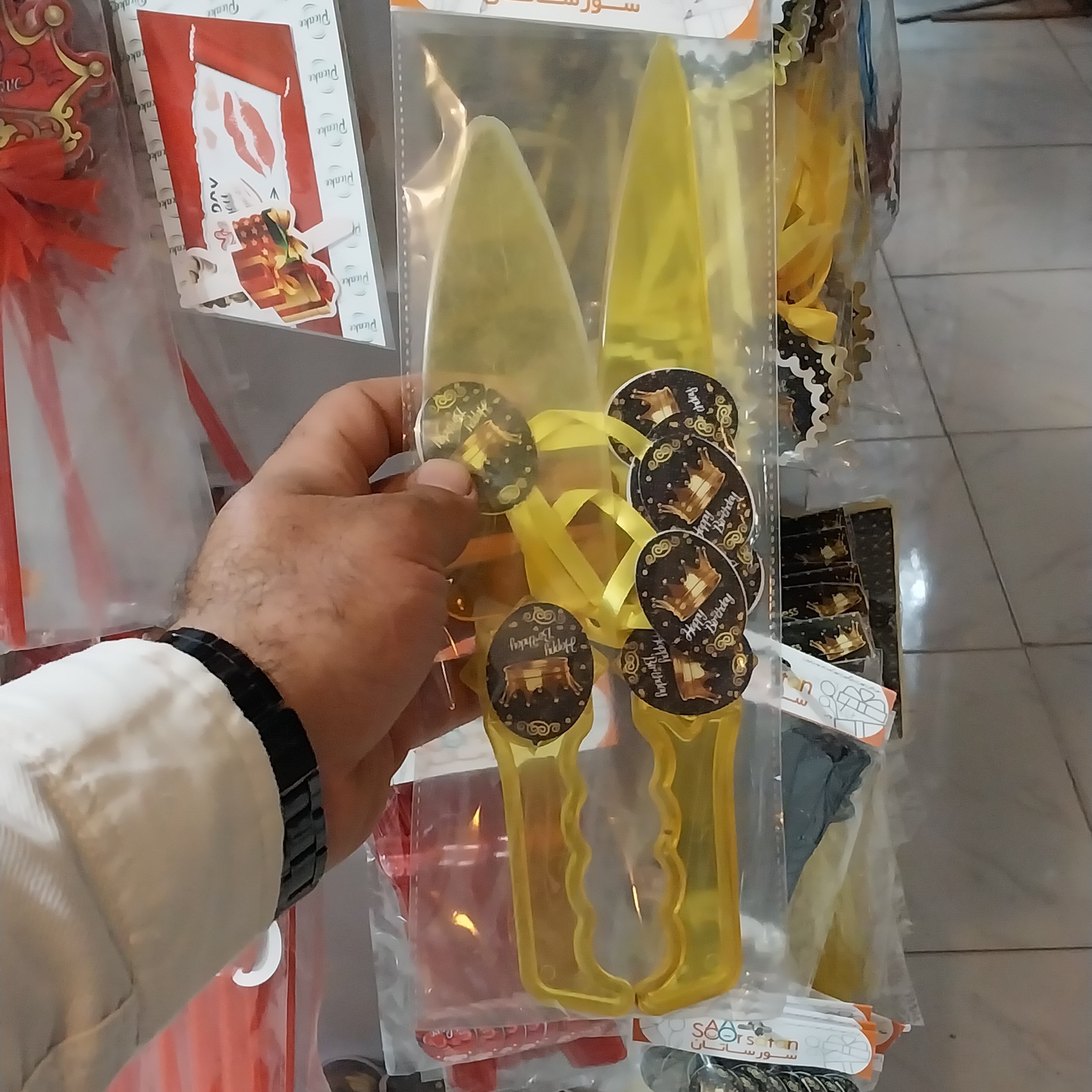 کارد و کفگیر کیک بری تم تاج مشکی