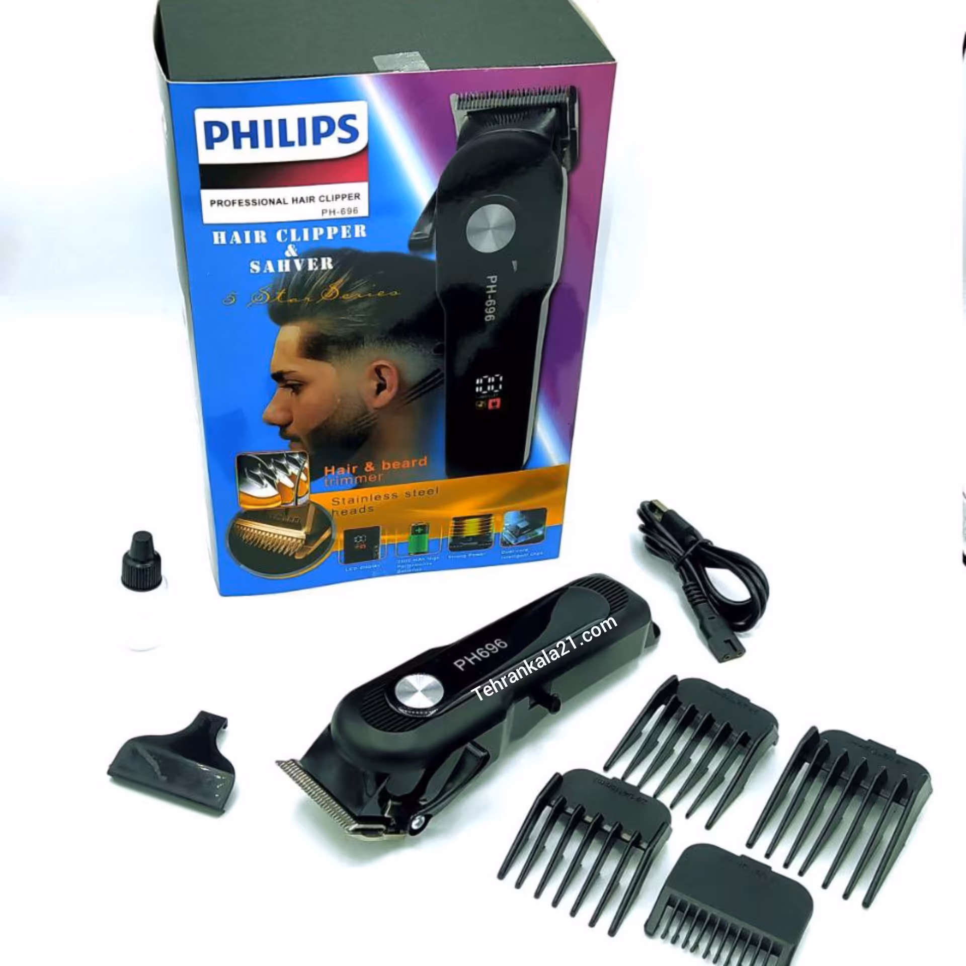 ماشین اصلاح سر و صورت فیلیپس مدل PH-696