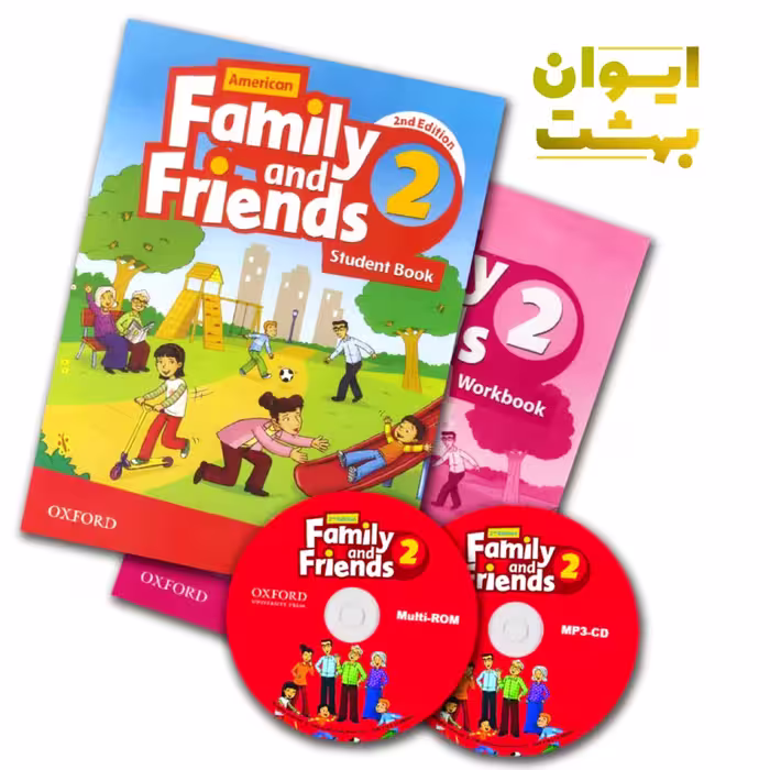 FAMILY AND FRIENDS 2 فمیلی اند فرندز 2 /سایز رحلی