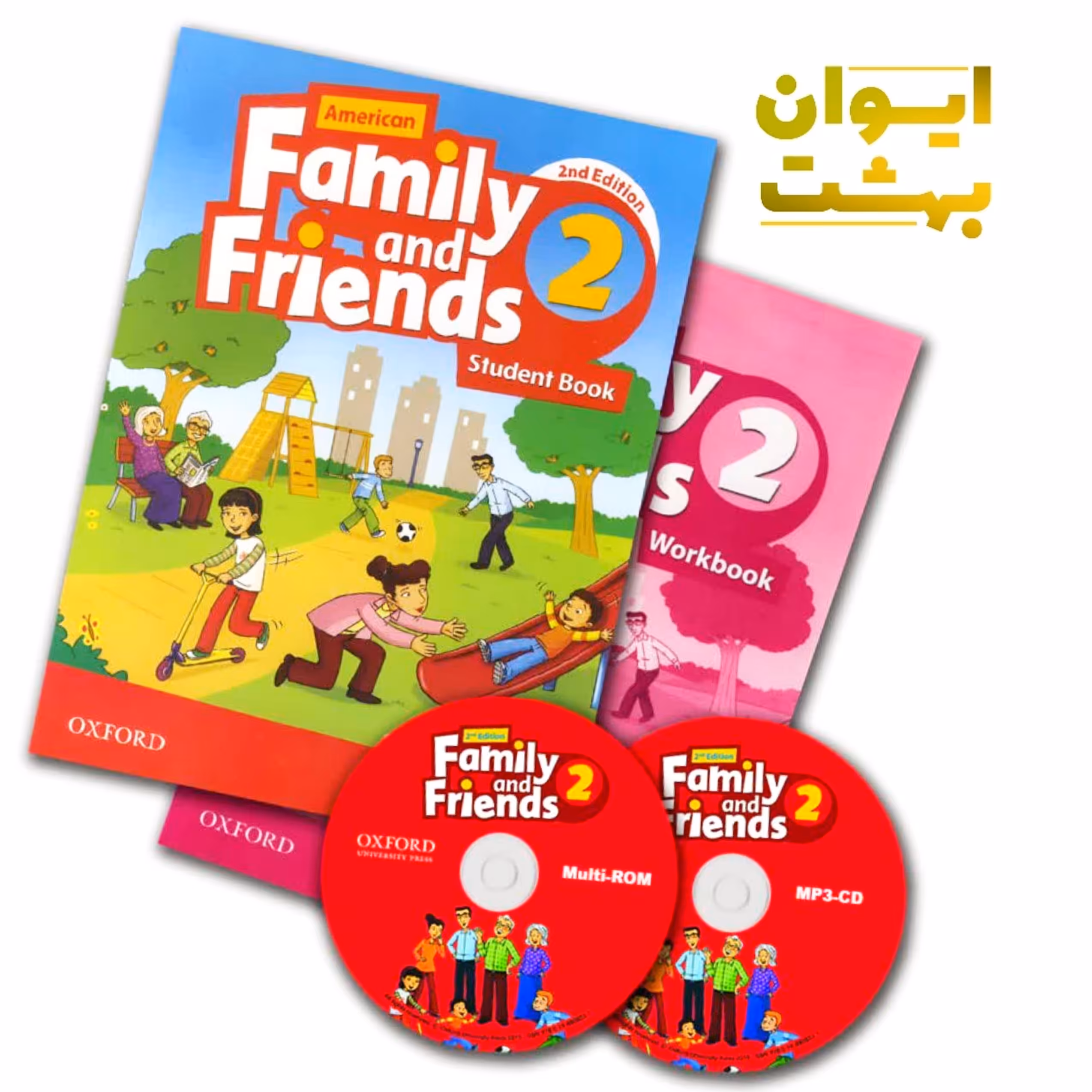 FAMILY AND FRIENDS 2 فمیلی اند فرندز 2 /سایز رحلی
