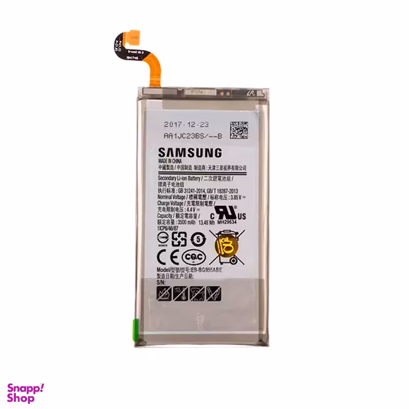 باتری گوشی موبایل سامسونگ مدل Samsung Galaxy S8 Plus Battery