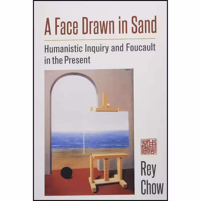 کتاب زبان اصلی A Face Drawn in Sand اثر Rey Chow
