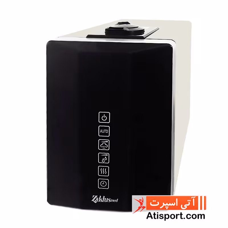 بخور سرد و گرم زیکلاس مد CW01