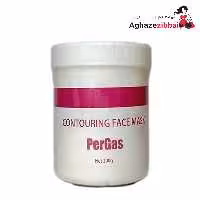 ماسک کانتورینگ perGas - فروشگاه آغاز زیبایی