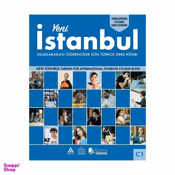 کتاب Yeni Istanbul مدل C1 انتشارات پرس گلوکال