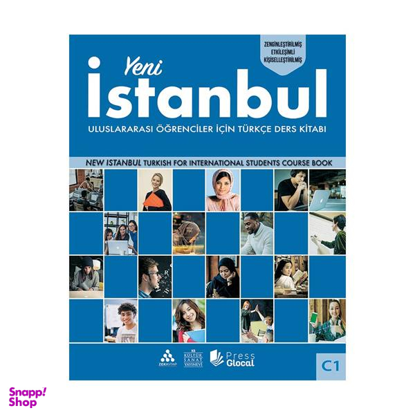 کتاب Yeni Istanbul مدل C1 انتشارات پرس گلوکال