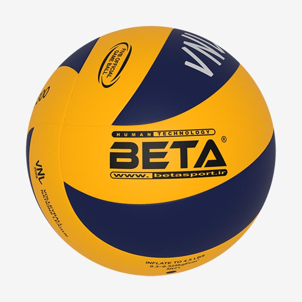 توپ والیبال چرمی طرح PVL3300