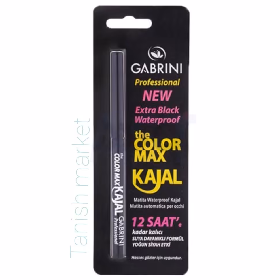 مداد چشم گابرینی مناسب حتی چشم های حساس Gabrini 