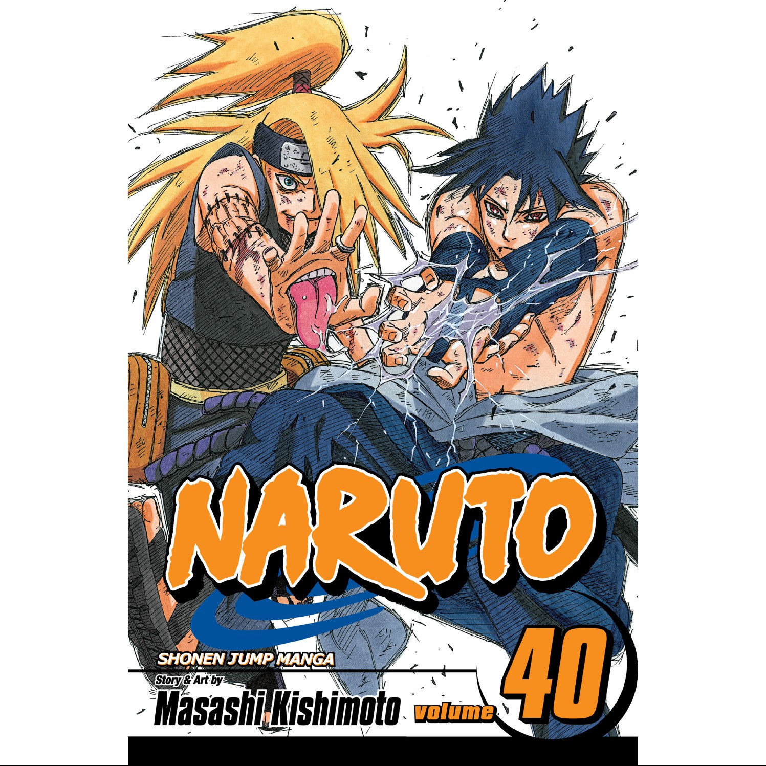 کتاب مانگا ناروتو جلد 40 - Naruto