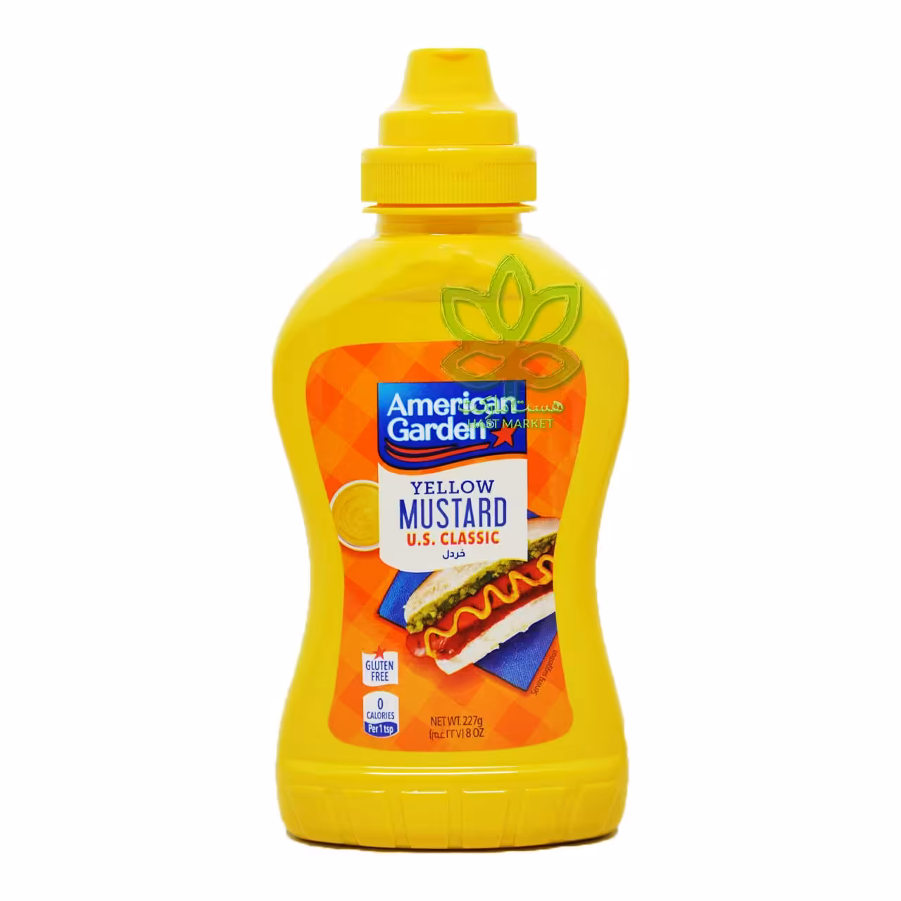 سس خردل 227 گرم امریکن گاردن - american garden