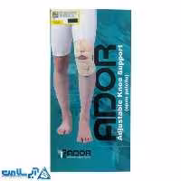 زانوبند سگک‌دار آدور 310191