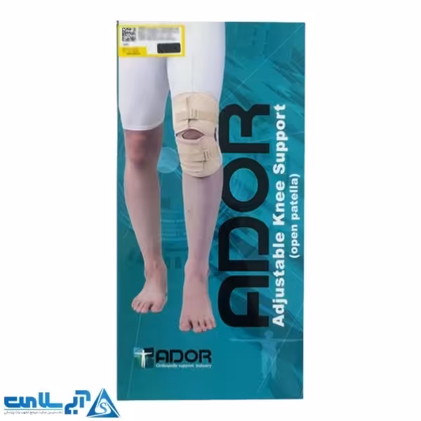 زانوبند سگک‌دار آدور 310191