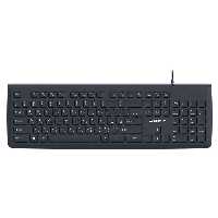 کیبورد با سیم کینگ استار مدل Kingstar KB75 - آرمان استور