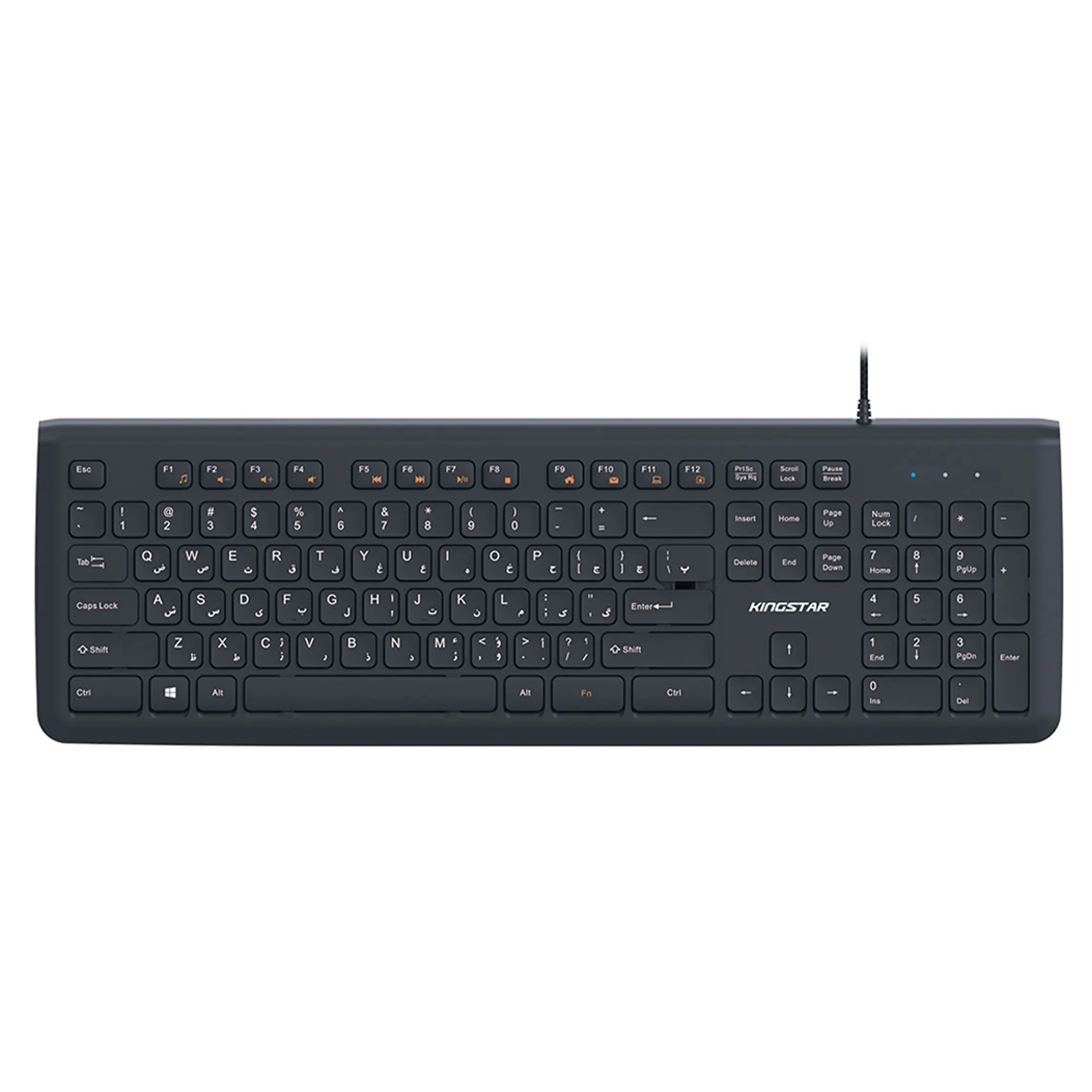 کیبورد با سیم کینگ استار مدل Kingstar KB75 - آرمان استور