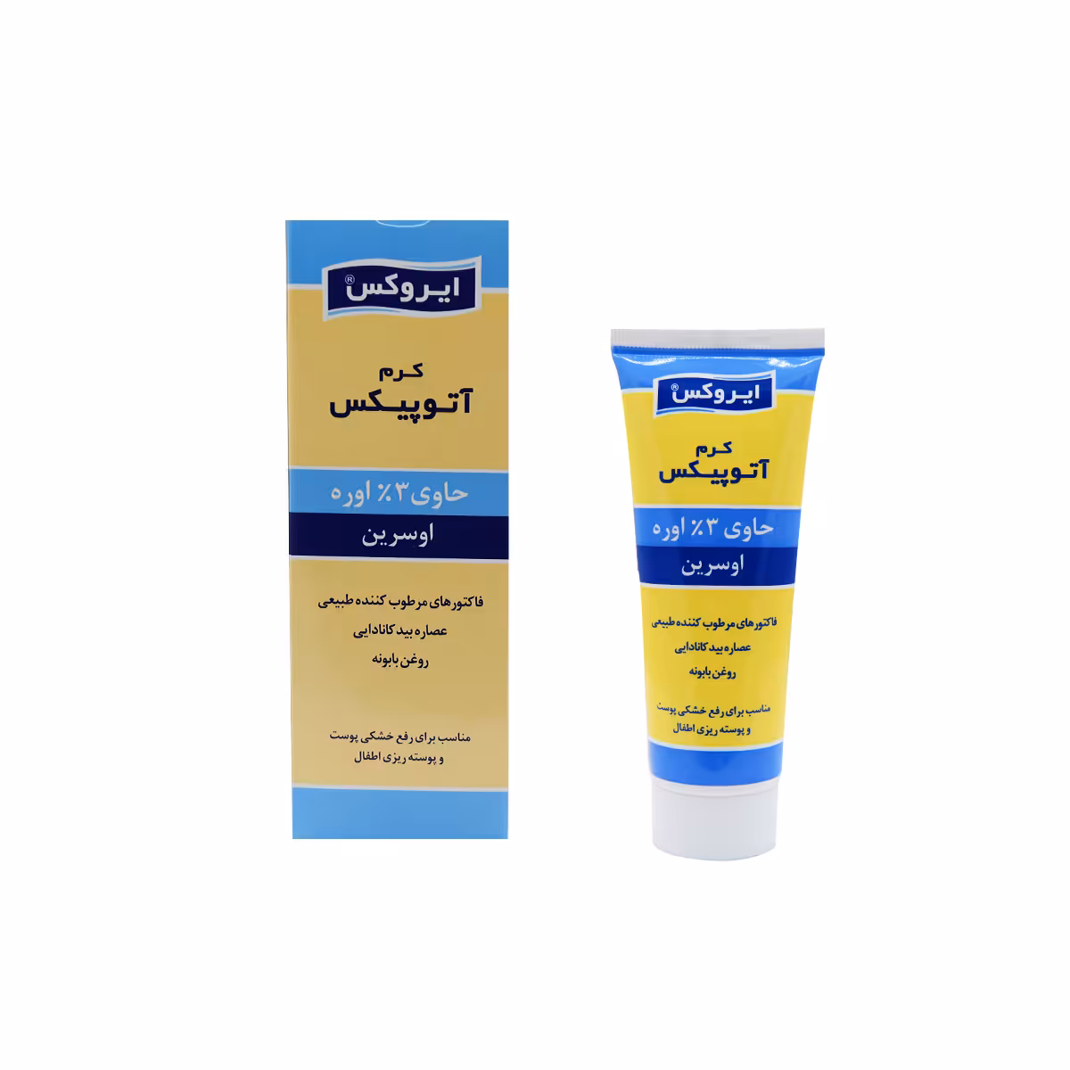 کرم آتوپیکس ایروکس (حاوی 3% اوره)