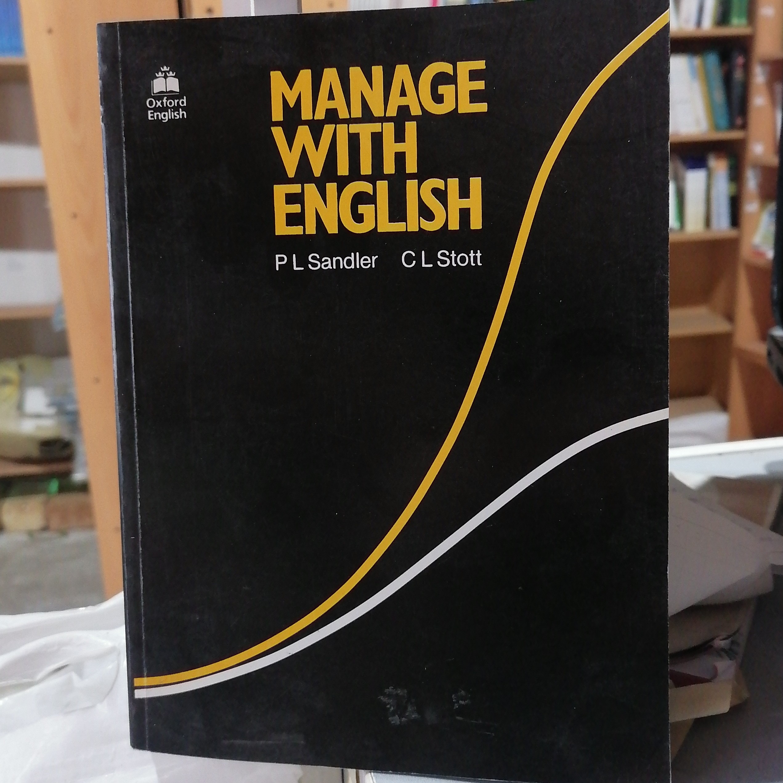کتاب MANAGE WITH ENGLISH