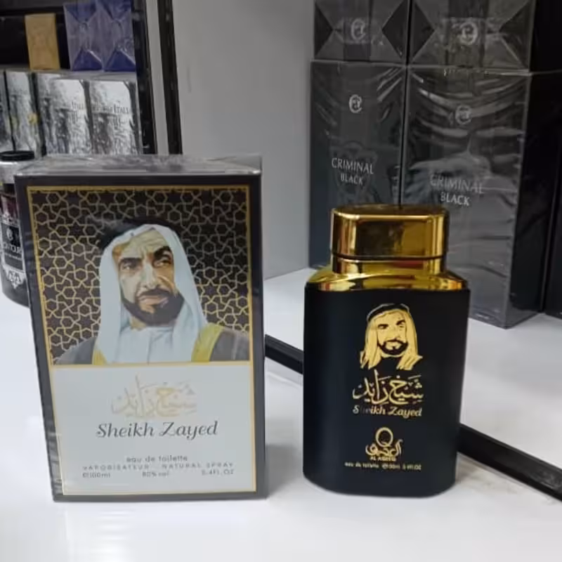 ادکلن  شیخ زاید اماراتی
