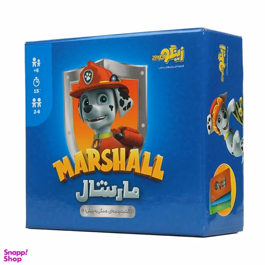 بازی فکری زینگو مدل مارشال