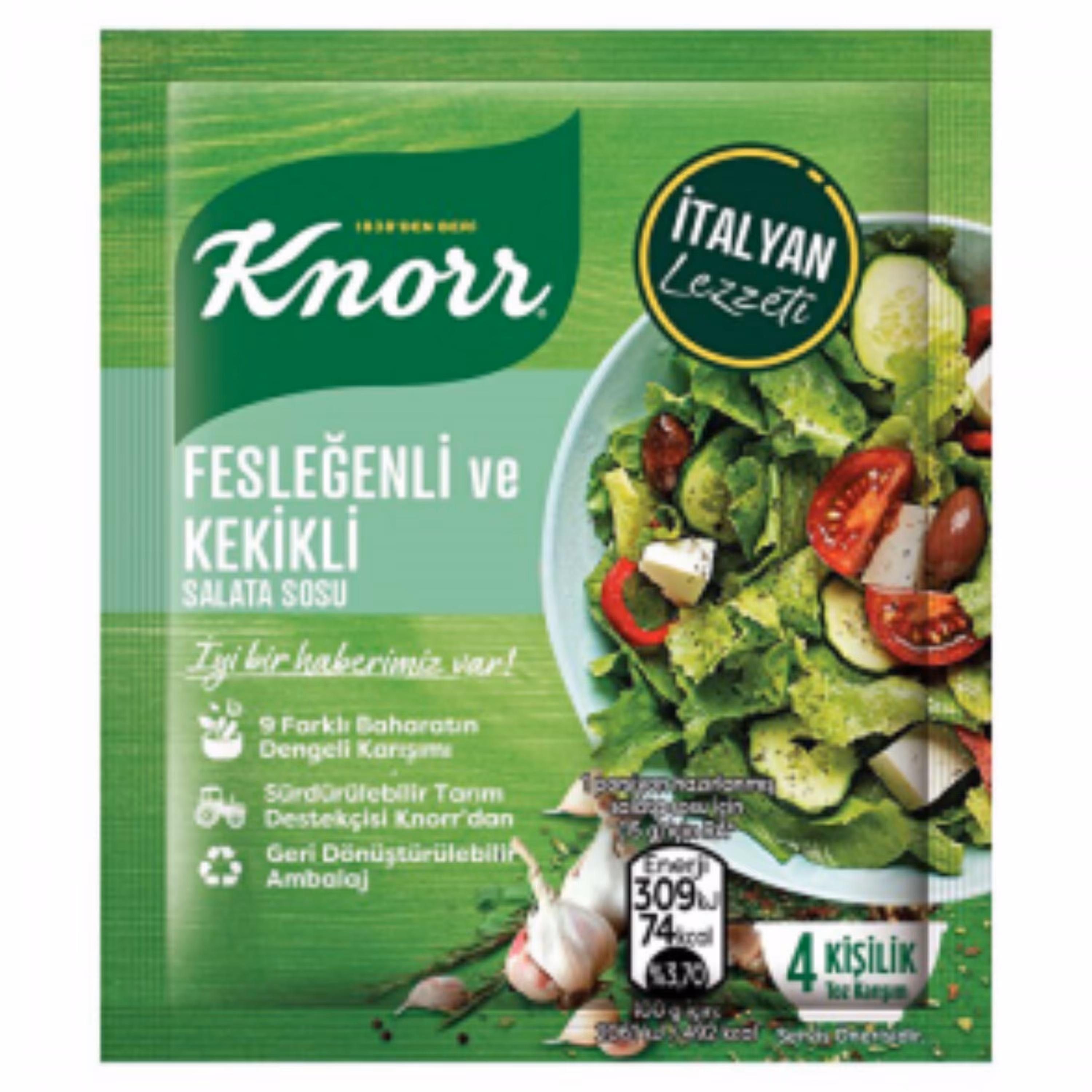 سس سالاد ریحان و کنجد کنور knorr