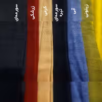 شال بهاره ساده سبک تک رنگ نخی قواره 75 در 2